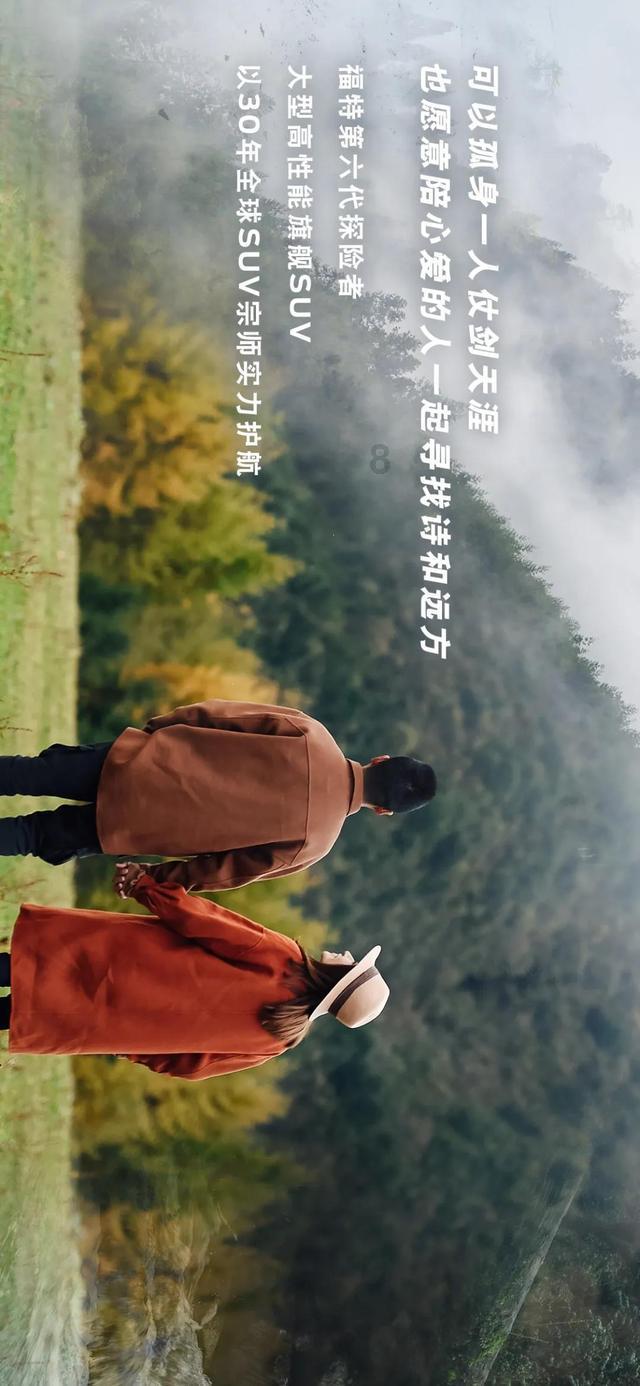投个篮
