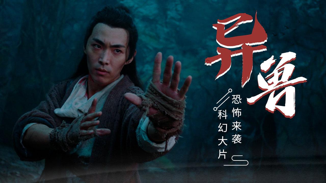 叫爸爸留给采纳游戏画面