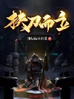 智慧问答网页-又加什么偏旁可以跟什么持组词?精准解答您的问题