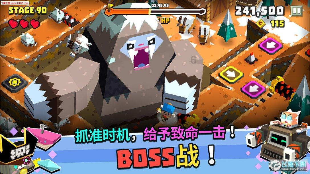 勇士吹泡泡