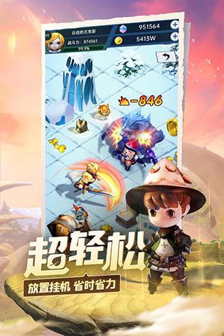 合金装备崛起复仇