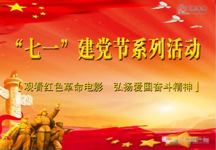 帕尔梅拉斯中场：恩德里克已准备好为皇马踢球，他总是脚踏实地