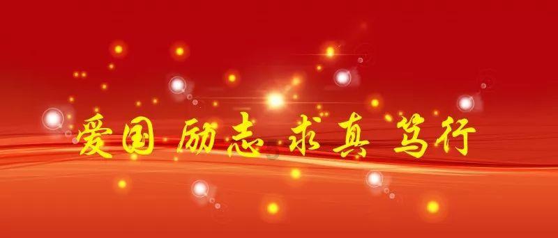 部落冲突：皇室战争