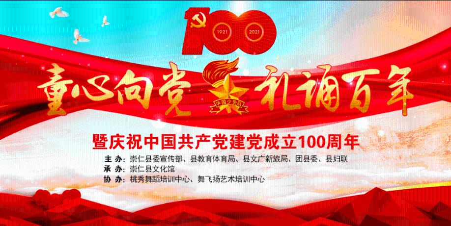 芭比娃娃的服装