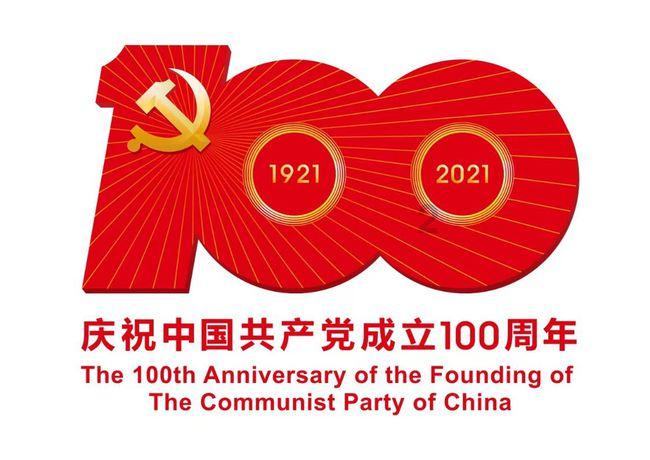 韭菜盒子怎么做的呢？