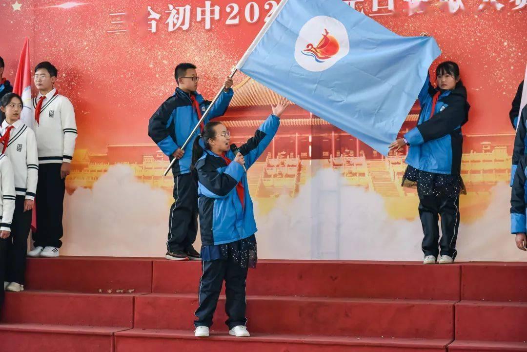篮球运动员营救