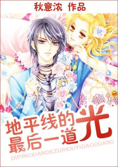 紫色系