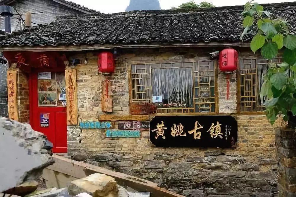 孤独的流浪者救援